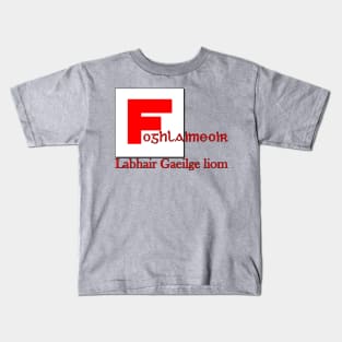 Irish (Gaeilge) Learner Kids T-Shirt